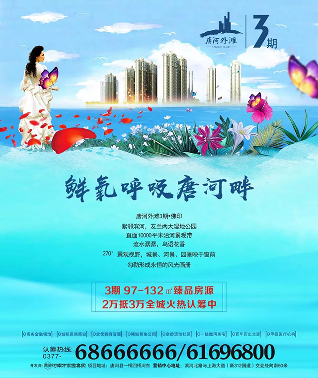&#24320;&#20113;&#32593;&#39029;&#29256;&#95;&#24320;&#20113;&#40;&#20013;&#22269;&#41;&#23448;&#26041;