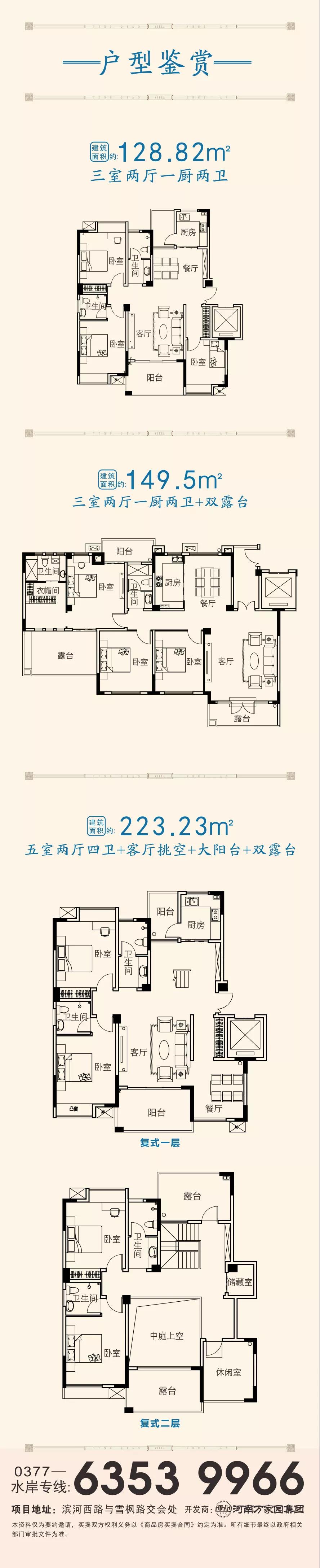 &#24320;&#20113;&#32593;&#39029;&#29256;&#95;&#24320;&#20113;&#40;&#20013;&#22269;&#41;&#23448;&#26041;