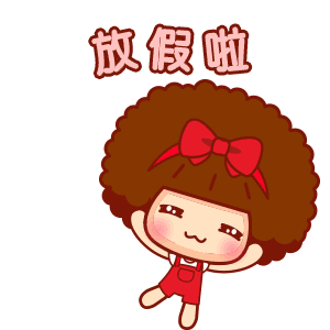 &#24320;&#20113;&#32593;&#39029;&#29256;&#95;&#24320;&#20113;&#40;&#20013;&#22269;&#41;&#23448;&#26041;