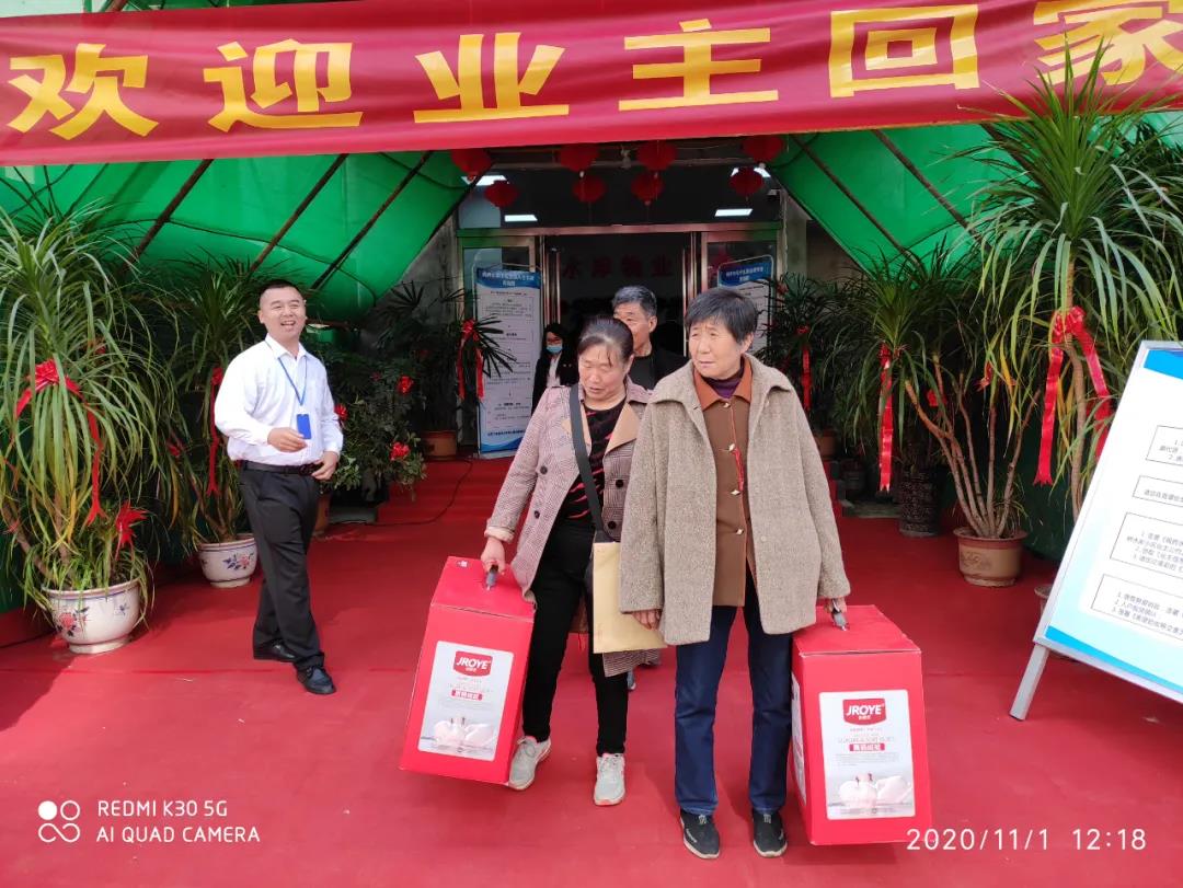 &#24320;&#20113;&#32593;&#39029;&#29256;&#95;&#24320;&#20113;&#40;&#20013;&#22269;&#41;&#23448;&#26041;
