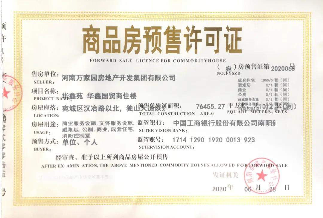 &#24320;&#20113;&#32593;&#39029;&#29256;&#95;&#24320;&#20113;&#40;&#20013;&#22269;&#41;&#23448;&#26041;