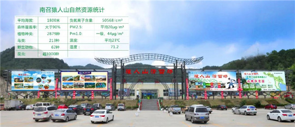 &#24320;&#20113;&#32593;&#39029;&#29256;&#95;&#24320;&#20113;&#40;&#20013;&#22269;&#41;&#23448;&#26041;