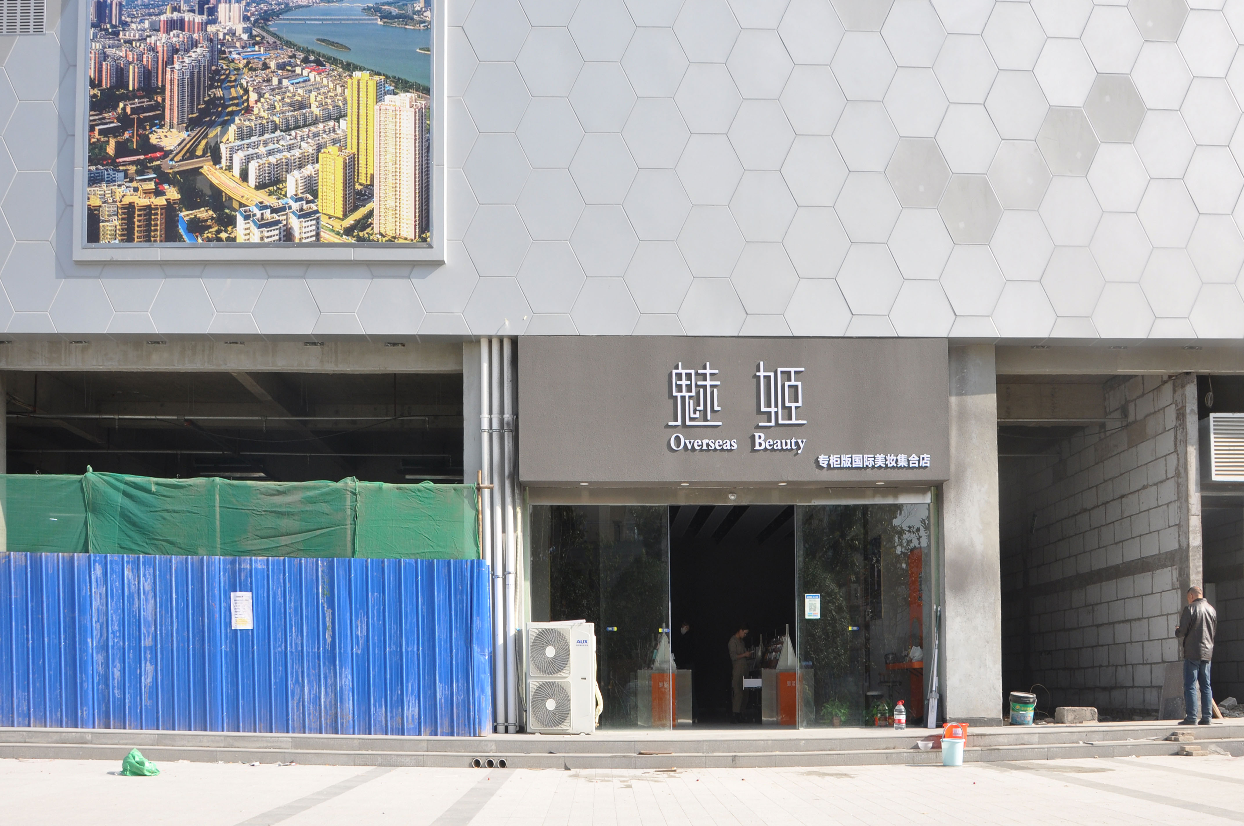 &#24320;&#20113;&#32593;&#39029;&#29256;&#95;&#24320;&#20113;&#40;&#20013;&#22269;&#41;&#23448;&#26041;