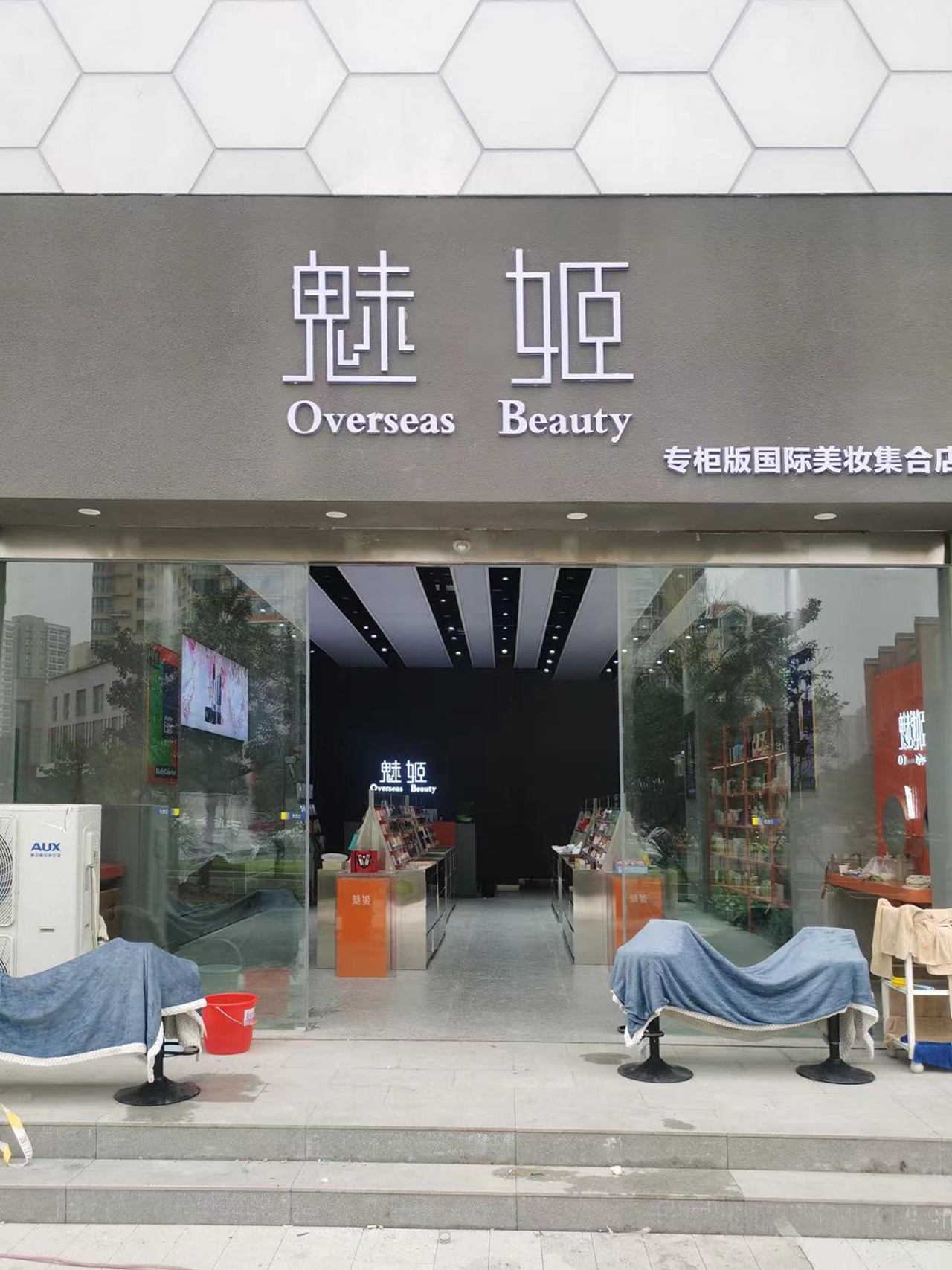 &#24320;&#20113;&#32593;&#39029;&#29256;&#95;&#24320;&#20113;&#40;&#20013;&#22269;&#41;&#23448;&#26041;