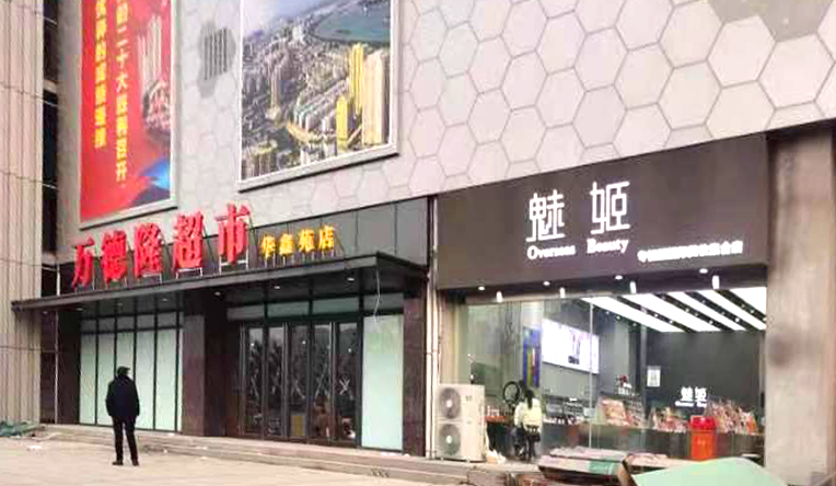 &#24320;&#20113;&#32593;&#39029;&#29256;&#95;&#24320;&#20113;&#40;&#20013;&#22269;&#41;&#23448;&#26041;