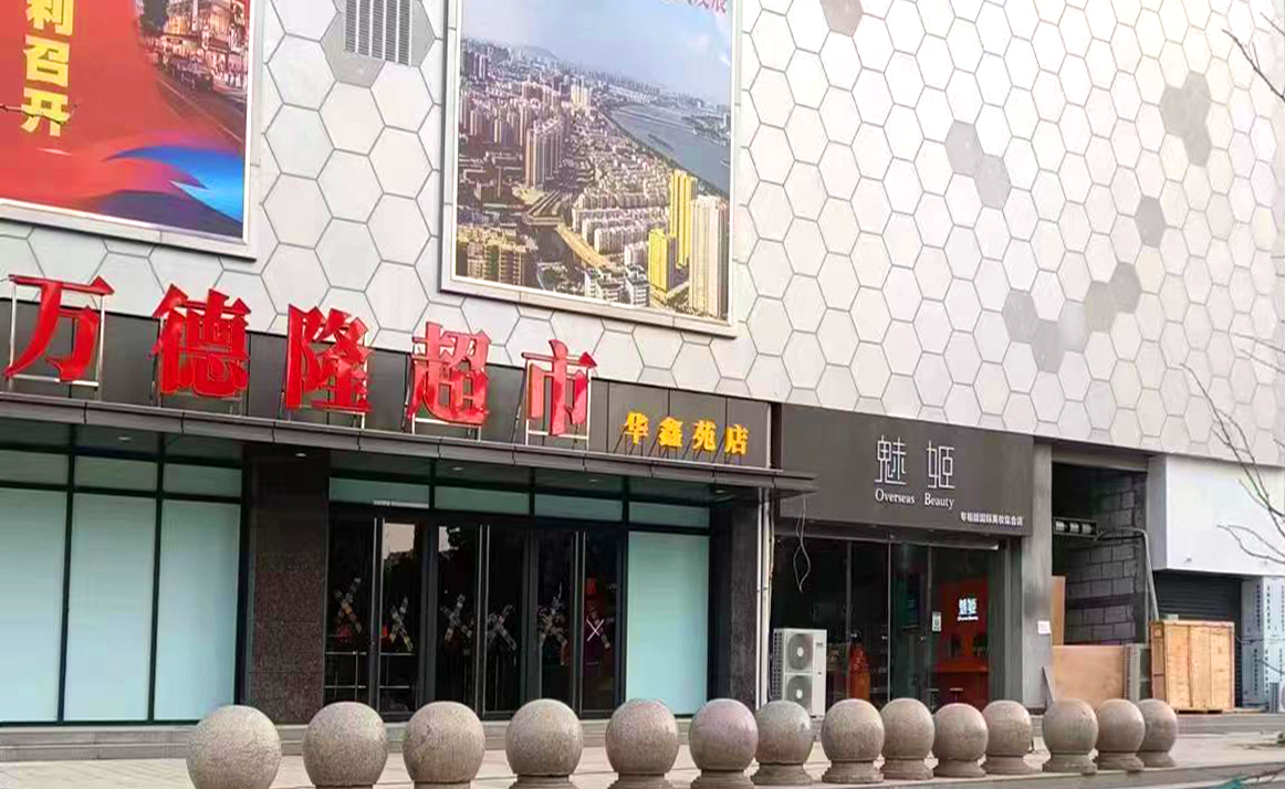 &#24320;&#20113;&#32593;&#39029;&#29256;&#95;&#24320;&#20113;&#40;&#20013;&#22269;&#41;&#23448;&#26041;