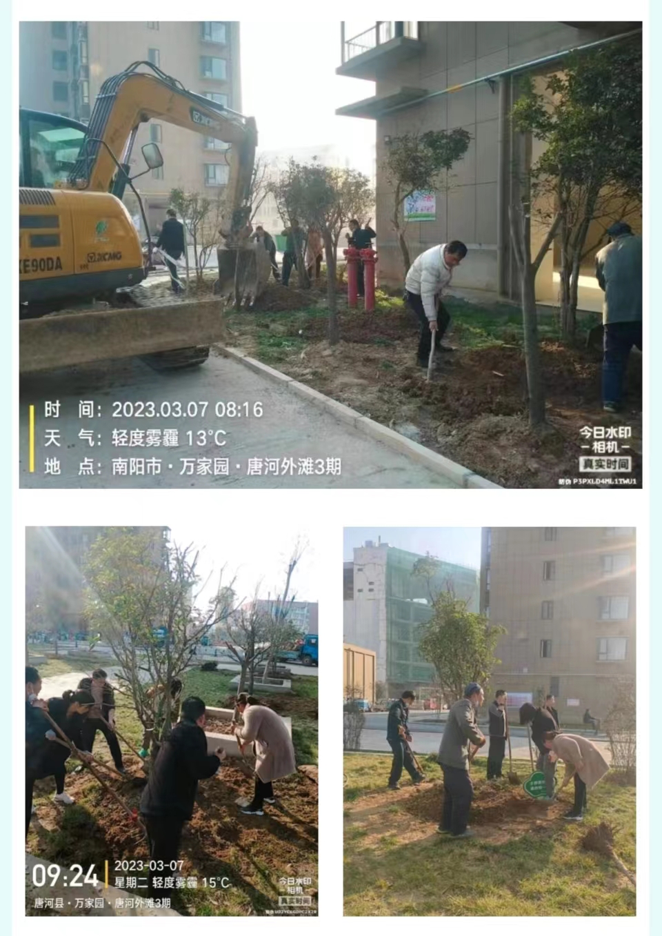 &#24320;&#20113;&#32593;&#39029;&#29256;&#95;&#24320;&#20113;&#40;&#20013;&#22269;&#41;&#23448;&#26041;