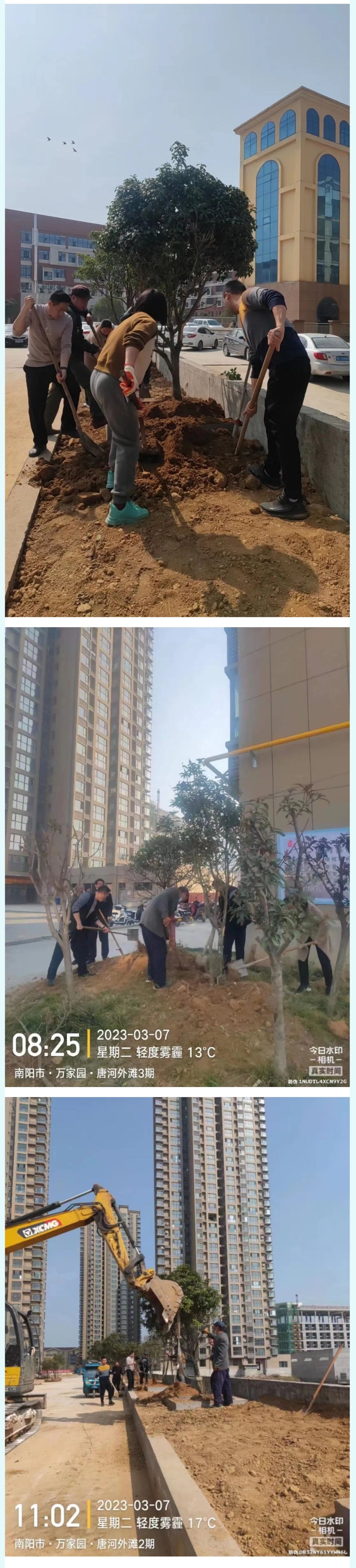 &#24320;&#20113;&#32593;&#39029;&#29256;&#95;&#24320;&#20113;&#40;&#20013;&#22269;&#41;&#23448;&#26041;