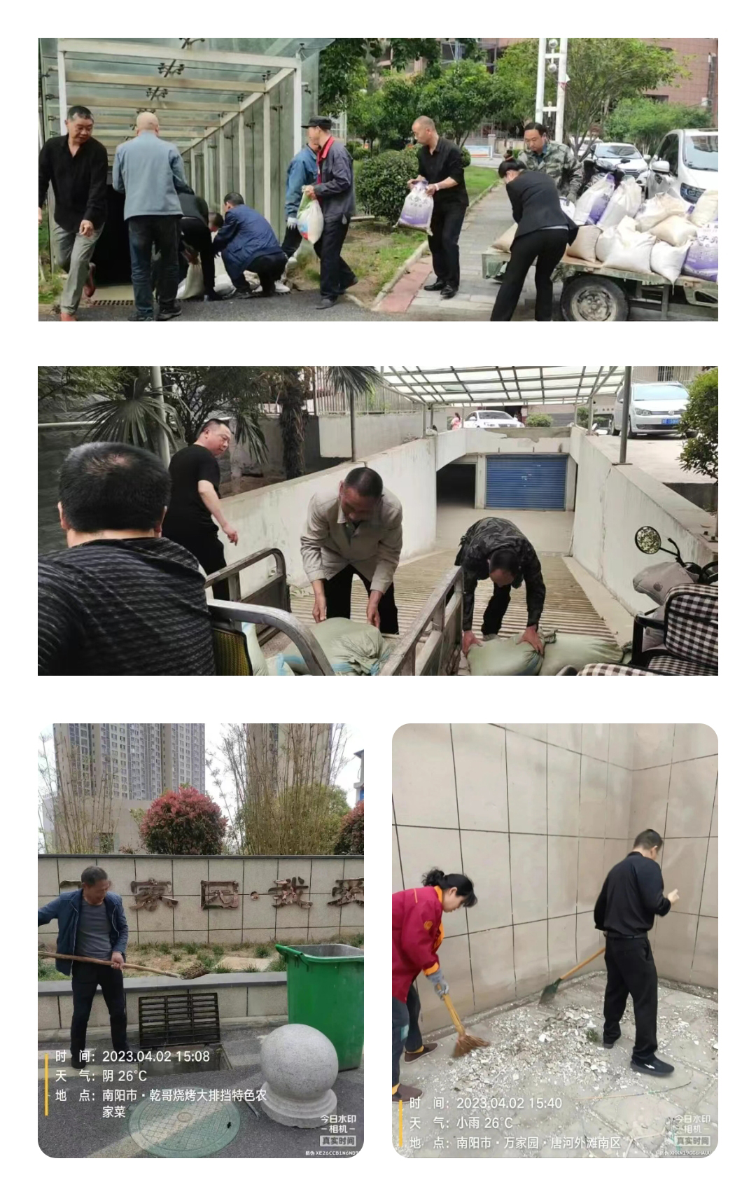 &#24320;&#20113;&#32593;&#39029;&#29256;&#95;&#24320;&#20113;&#40;&#20013;&#22269;&#41;&#23448;&#26041;