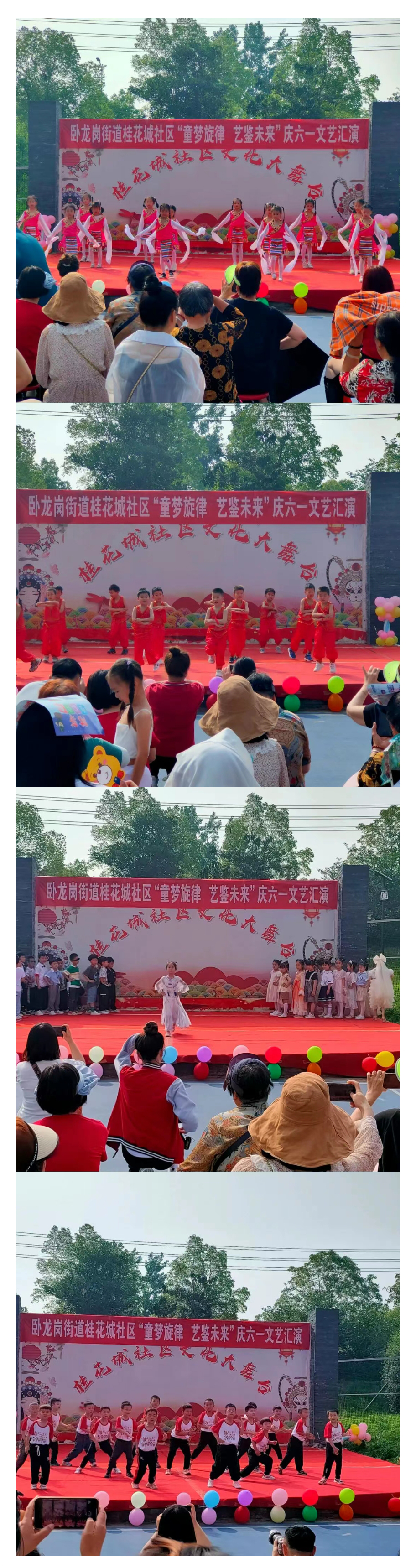 &#24320;&#20113;&#32593;&#39029;&#29256;&#95;&#24320;&#20113;&#40;&#20013;&#22269;&#41;&#23448;&#26041;