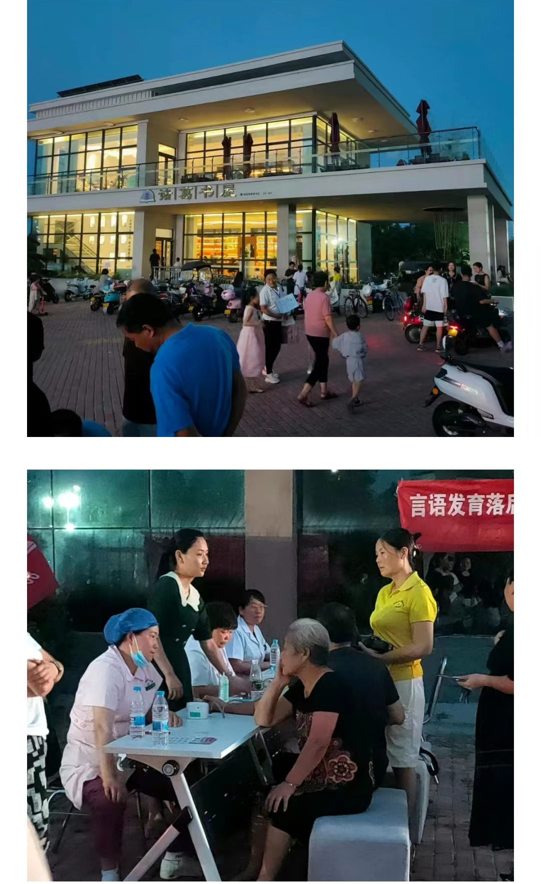 &#24320;&#20113;&#32593;&#39029;&#29256;&#95;&#24320;&#20113;&#40;&#20013;&#22269;&#41;&#23448;&#26041;