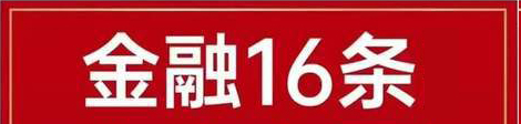 &#24320;&#20113;&#32593;&#39029;&#29256;&#95;&#24320;&#20113;&#40;&#20013;&#22269;&#41;&#23448;&#26041;