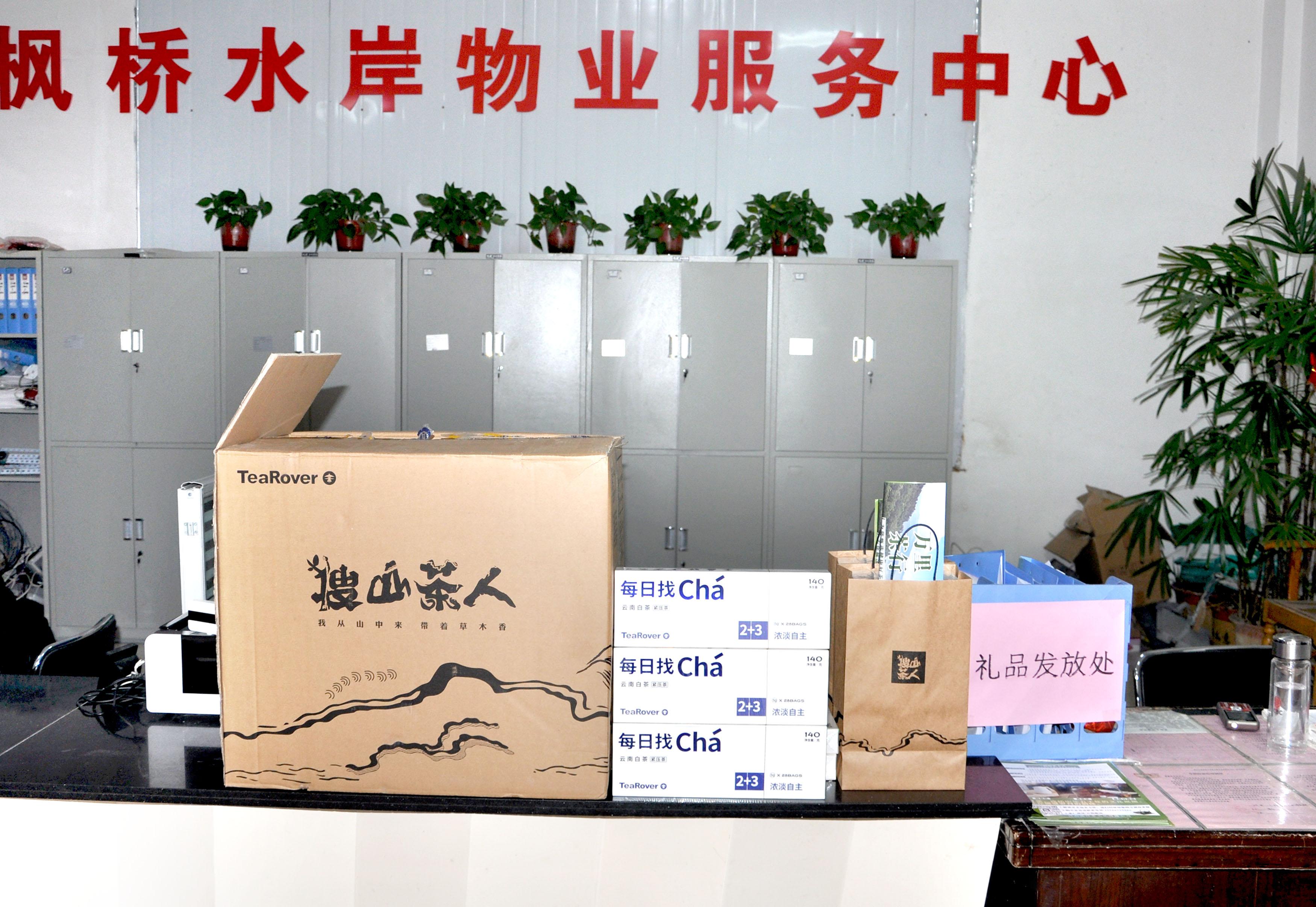 &#24320;&#20113;&#32593;&#39029;&#29256;&#95;&#24320;&#20113;&#40;&#20013;&#22269;&#41;&#23448;&#26041;