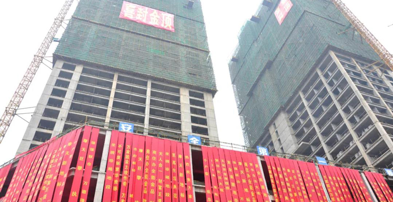&#24320;&#20113;&#32593;&#39029;&#29256;&#95;&#24320;&#20113;&#40;&#20013;&#22269;&#41;&#23448;&#26041;