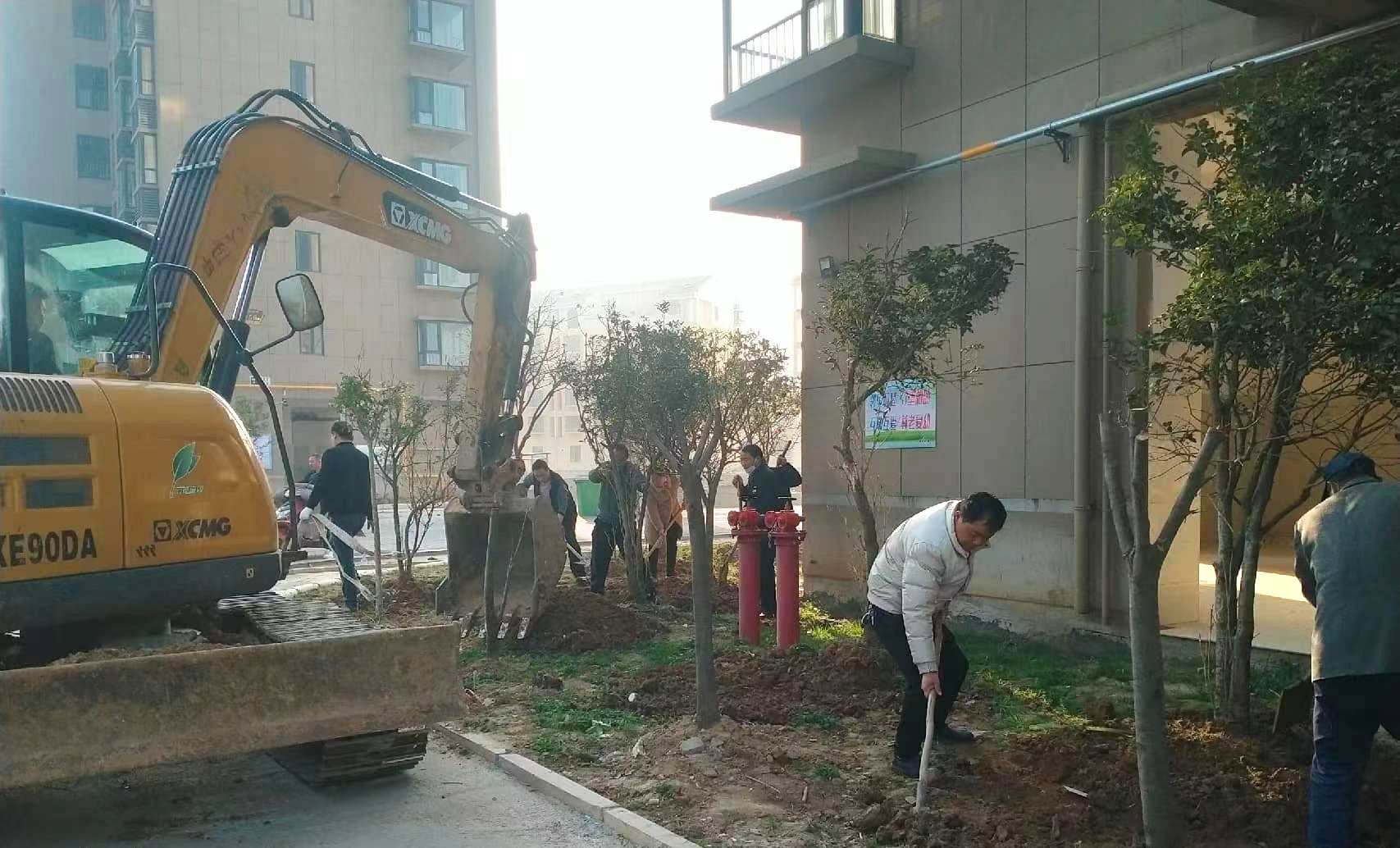 &#24320;&#20113;&#32593;&#39029;&#29256;&#95;&#24320;&#20113;&#40;&#20013;&#22269;&#41;&#23448;&#26041;
