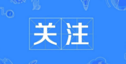 &#24320;&#20113;&#32593;&#39029;&#29256;&#95;&#24320;&#20113;&#40;&#20013;&#22269;&#41;&#23448;&#26041;