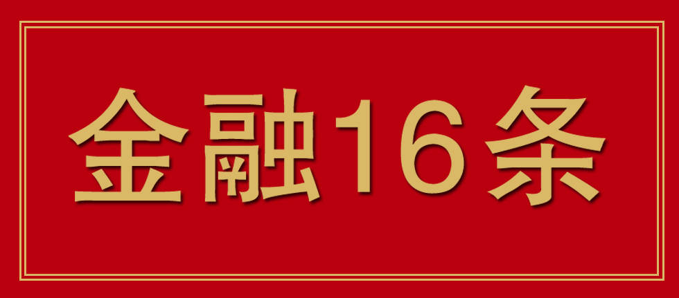 &#24320;&#20113;&#32593;&#39029;&#29256;&#95;&#24320;&#20113;&#40;&#20013;&#22269;&#41;&#23448;&#26041;